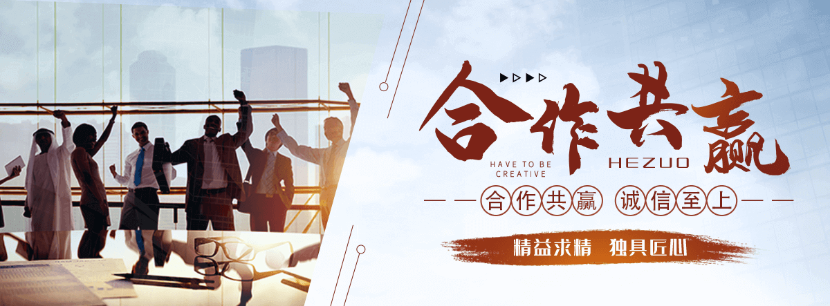 肃宁电表回收